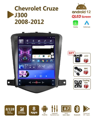 car navigation one, DVD Navigation - 8-core-8g128gwifi4gcarplay