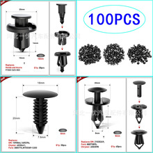 100PCS�����̶�����7/8/10mm�ƽ�ʽ���ʹ�о������GM���ؿ���˹��