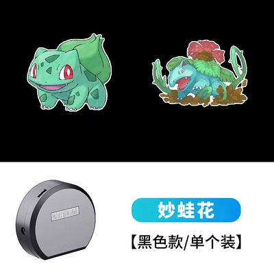 Other lights | Night Riding Motorcycle Skateboard Balance - mew-flower-1-packuniversal-for-skateboardsbicycleselectric-vehicles-etc