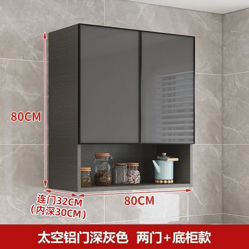 공간 알루미늄 도어 다크 그레이-[고품질 후면 패널]-단단한 나무 후면 패널-80* 1.6*4kg 도어