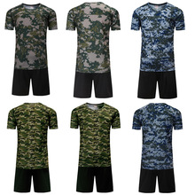 圆领军训服短袖套装户外儿童军迷服装中国工作服套装男迷彩服装
