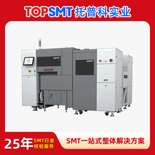 �������T�Ӱ댧�w�NƬ�C �¿�ASMоƬ�N�b�C ��܇����ИI���a��