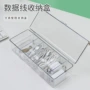 收纳防尘桌面卡片整理盒