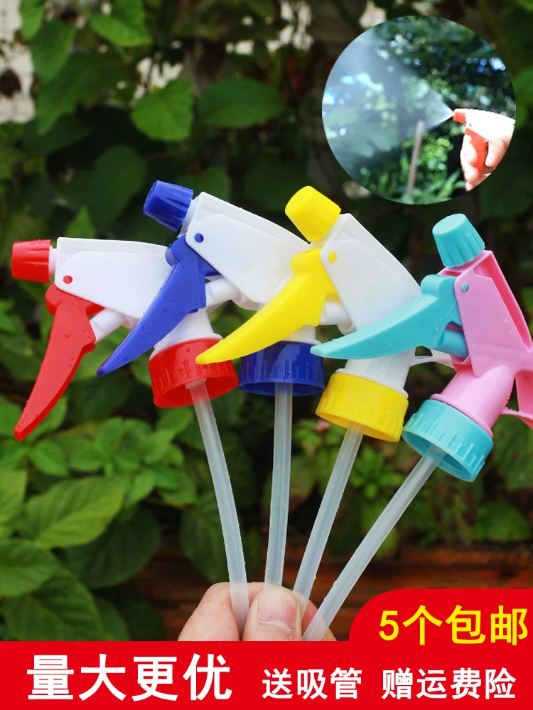 Садоводство зеленая посадка поливочный чайник наконечник пластиковая бутылка универсальный чайник для спрея домашний спирт стерилизация 84 небольшой туман распылитель