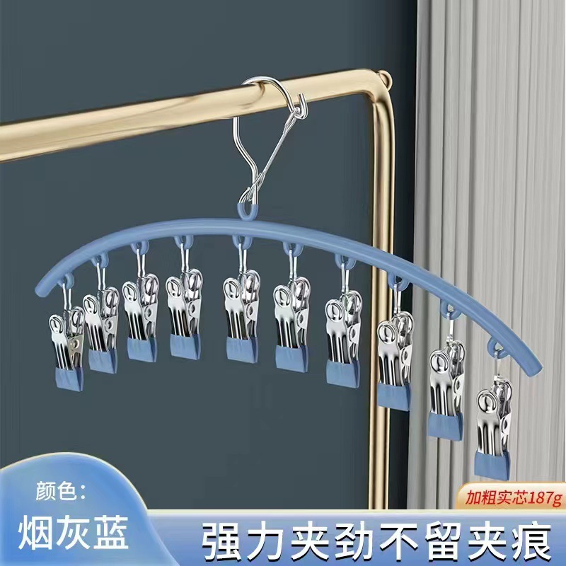 스모크 그레이 블루丨10 클립