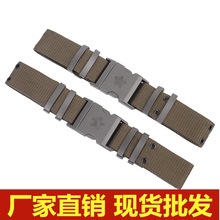 ����ֱ�����ޱ�֯������ѧ����ѵ����ս������������ѵ����������
