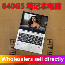ELITEBOOK 840G5�Pӛ����X�Α��k���W����֧��֧��used laptop