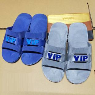 �Ǵ���ʿ��Ь���41-45�a���e�r����ĥ͸���҃ȑ�����ʿ��Ь
