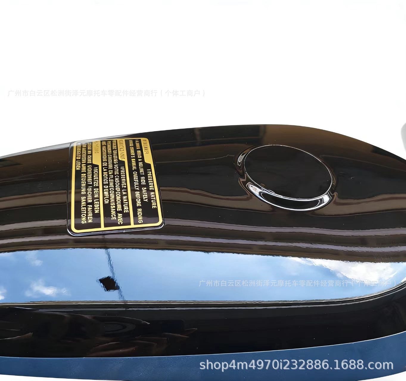 Motorcycle Cg125 Red and White Fuel Tank, Black and Blue Oil Pot, Men's Style, 8-Liter Motorcycle Fuel Tank