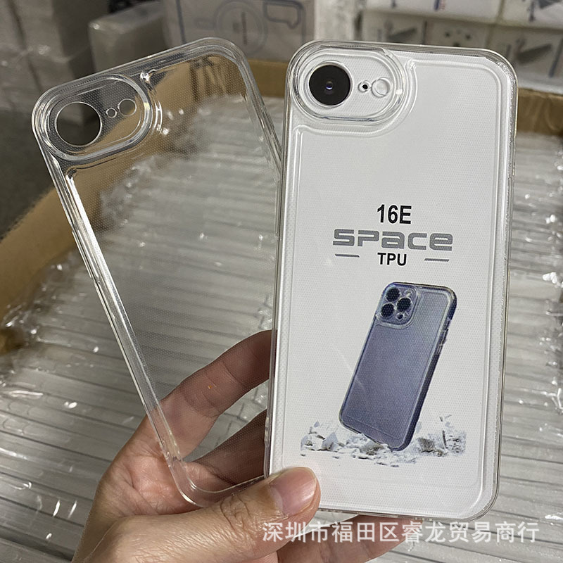 애플 16E 스페이스 케이스 - 투명