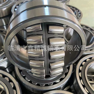 22234CC/W33无锡 锡迈克轴承 精品三类 替代进口型号齐全厂家直销