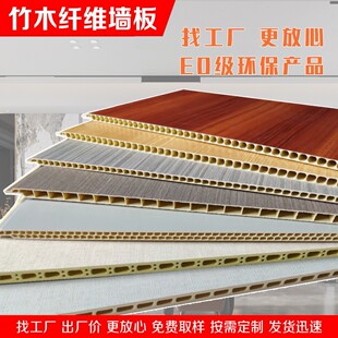 ��ľ�w�S���ɠ���ʯ���o�����b��҃��b�ޠ���۰����b��픰��