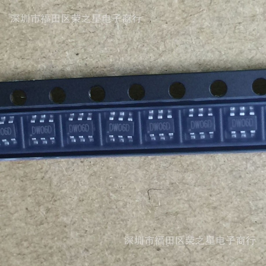 DW06D 二合一锂电池保护芯片 SOT23-6 电子元器件 IC 可直拍