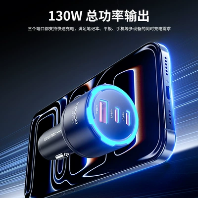 Mobil şarj cihazları: Charger Plug Suitable for Huawei