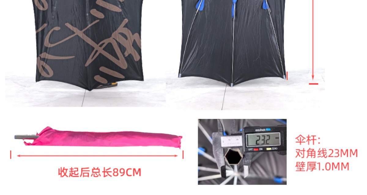Special Oversized Electric Vehicle Umbrella for Takeout, Motorcycle Rainstorm Rider Express Folding Awning, Extended and Reinforced for Rain or Shine