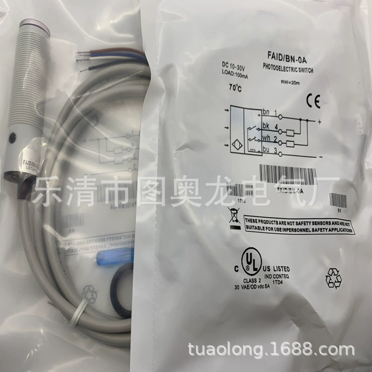 Профессиональная технология　　Новый фотоэлектрический датчик FAID/BN-0A в наличии, с гарантией один год