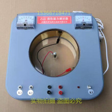J2433�傐Ɲ����ʾ�� ���������ʾ�ň�������� �̌W�x��