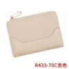 R433-70C apricot