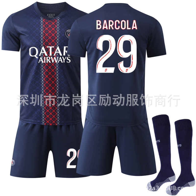 2025-26新型スポーツスーツ10登ベレクラブサッカー服30号メッシパリメインコート|undefined