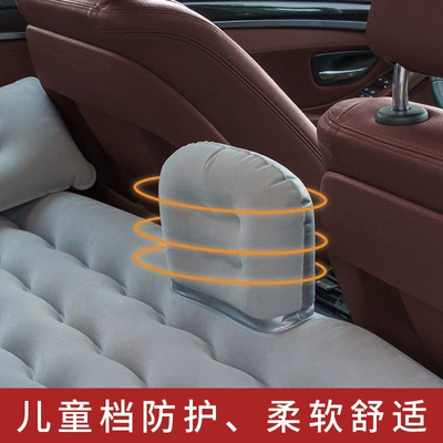 Vehicle-mounted inflatable bed Inflatable Bed, Pvc Flocking