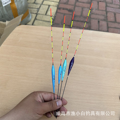 Carbonized Balsam Fir Float Floating Float for Carp and Crucian Carp Float with Thick Tail and Prominent Lake Pond Wild Fishing Pond Mixed Breeding Float 