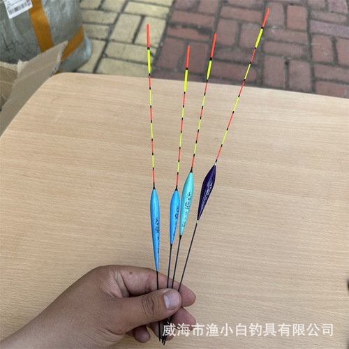 Carbonized Balsam Fir Float Floating Float for Carp and Crucian Carp Float with Thick Tail and Prominent Lake Pond Wild Fishing Pond Mixed Breeding Float 