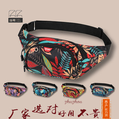 Creative versatile fashion landscape waist bag for women running and cycling crossbody close-fitting waist bag cross-border wholesale and distribution