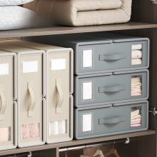 跨境亚马逊床上四件套收纳盒衣物整理收纳箱家用卧室被套百纳批发