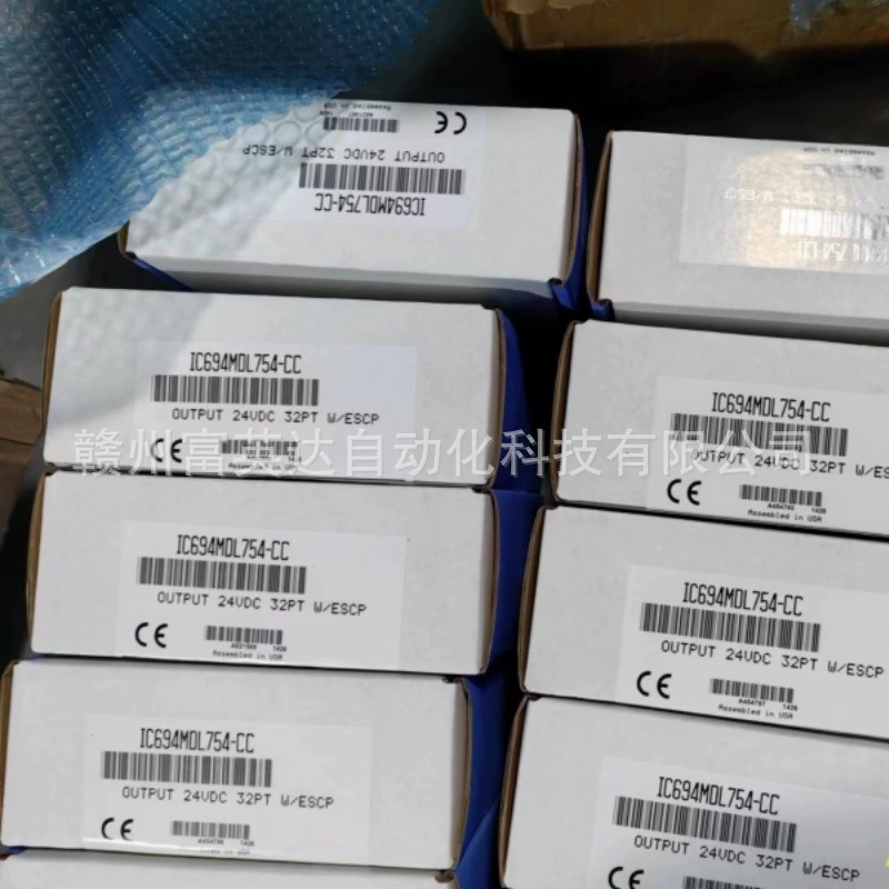 C694MDL754-CC новый инвентарь, спотовая торговля, бесплатная доставка SF