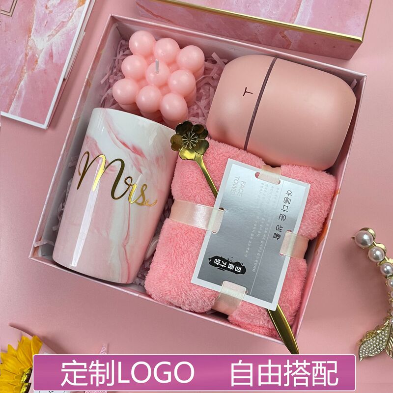 Opening Gift Accompanying Gift Female Bridesmaid Wedding Gift for Best Friend Practical Advanced Sense Niche Gift Best Man Gift Box
