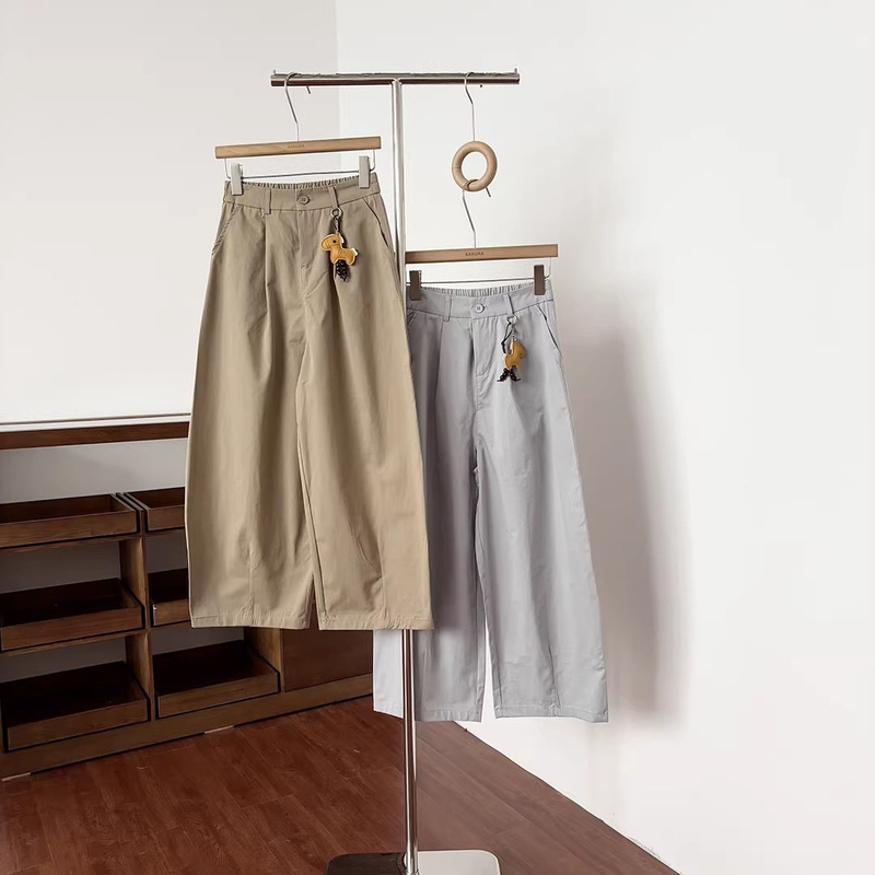 【Spring New Arrival】Wear Bright Colors to Heal Yourself # Casual High-Waisted Wide-Leg Pants 【Spring New Arrival】Wear Bright Colors to Heal Yourself # Casual High-Waisted Wide-Leg Pants