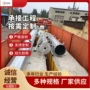 广播通讯美化单管电视塔