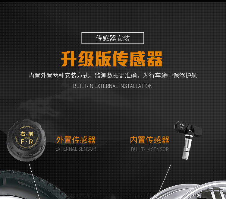 Car Hud Head-Up Display Tire Pressure Monitoring Internal and External Altitude Gps Speed Slope Voltage Compass High-Definition Display