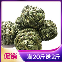 宠物用品铃铛草球玩具草球 手工编织提摩西草磨牙草球1个