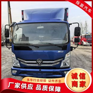 ���چ��Ÿ���W�С��؛܇4.2�׎�؛ ����ǰ������؛܇4.2�׆��