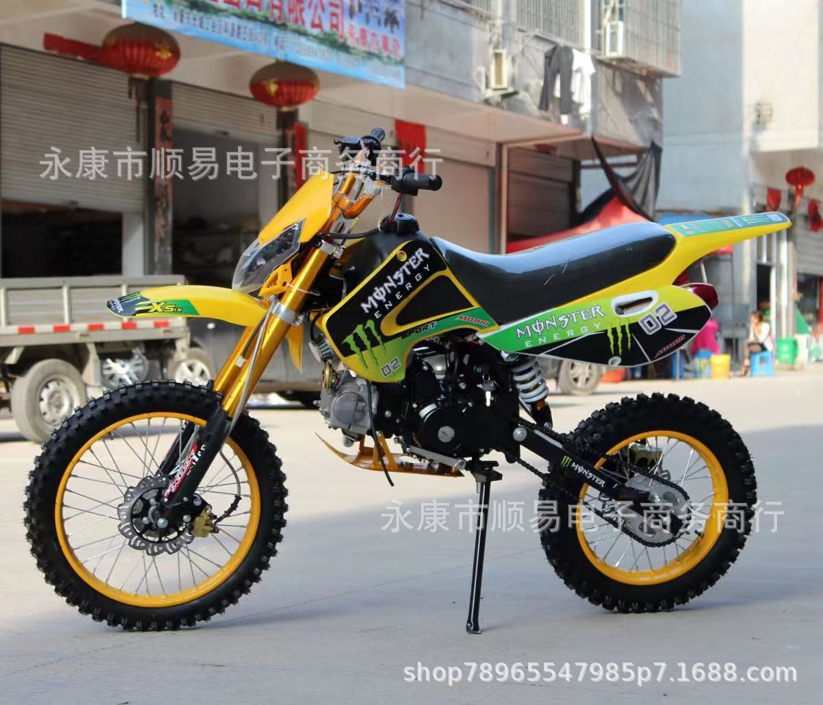 Two-Wheeled Motorcycle 125Cc Engine Atv Sports Car Mountain Racing Kawasaki Straddle Bike Kawasaki Similar Model