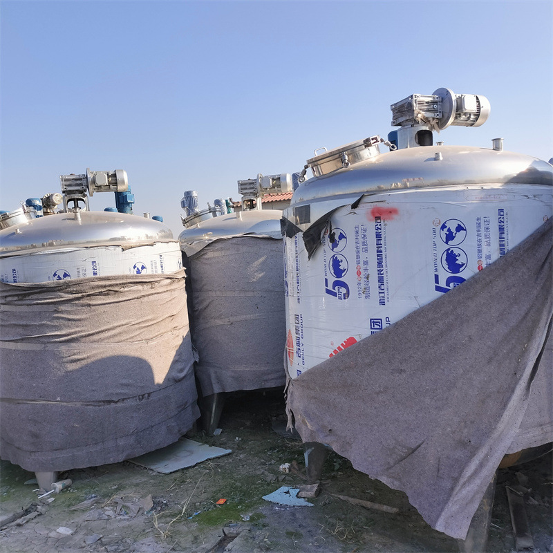 二手电加热搅拌罐 双层化工反应设备 立式工业搅拌设备