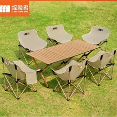 エクスプローラーキャンプテーブルと椅子屋外折りたたみエッグロールテーブルピクニックポータブルチェアテーブル統合ピクニック機器の完全なセット