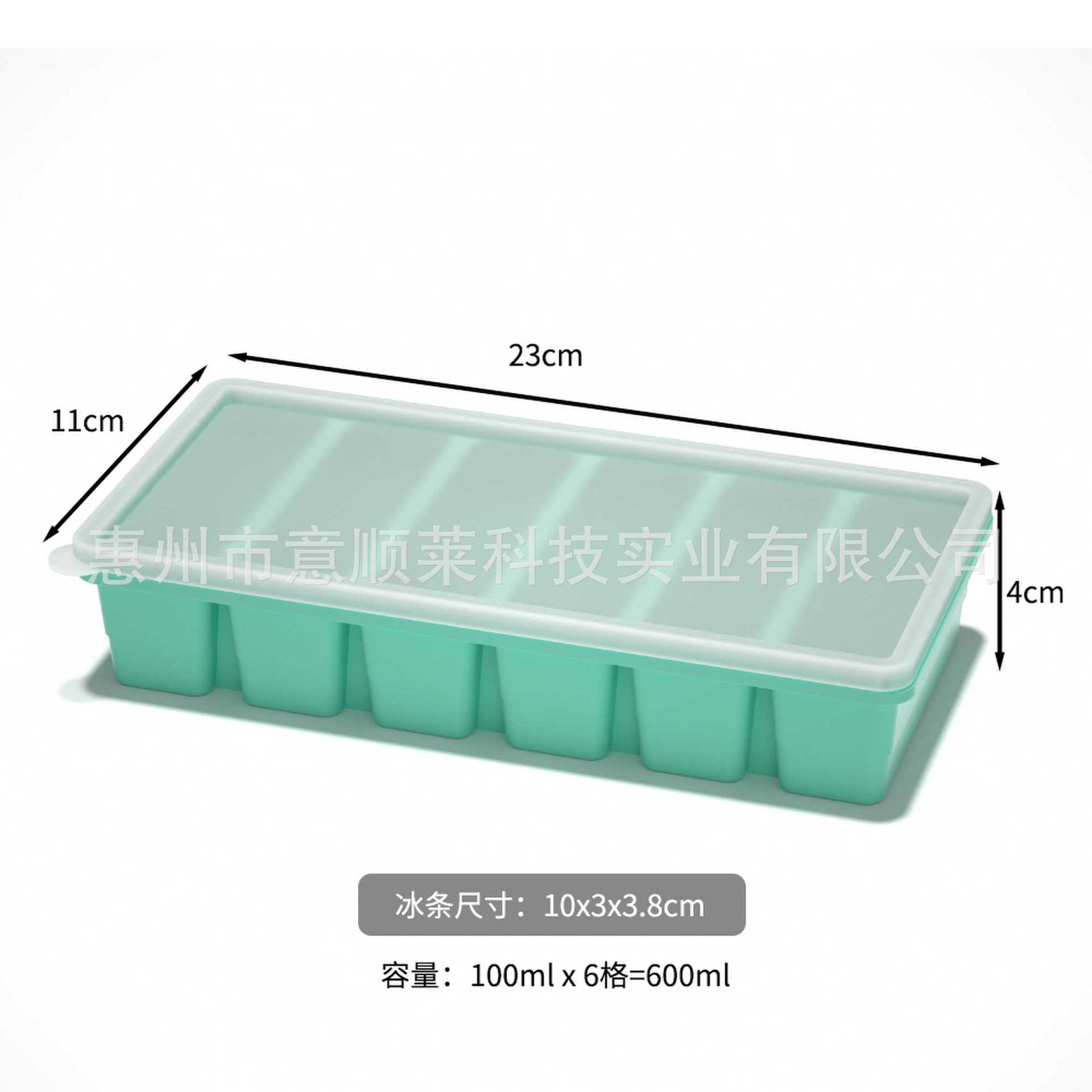 Green platinum organic silicone mold, increased thickness
