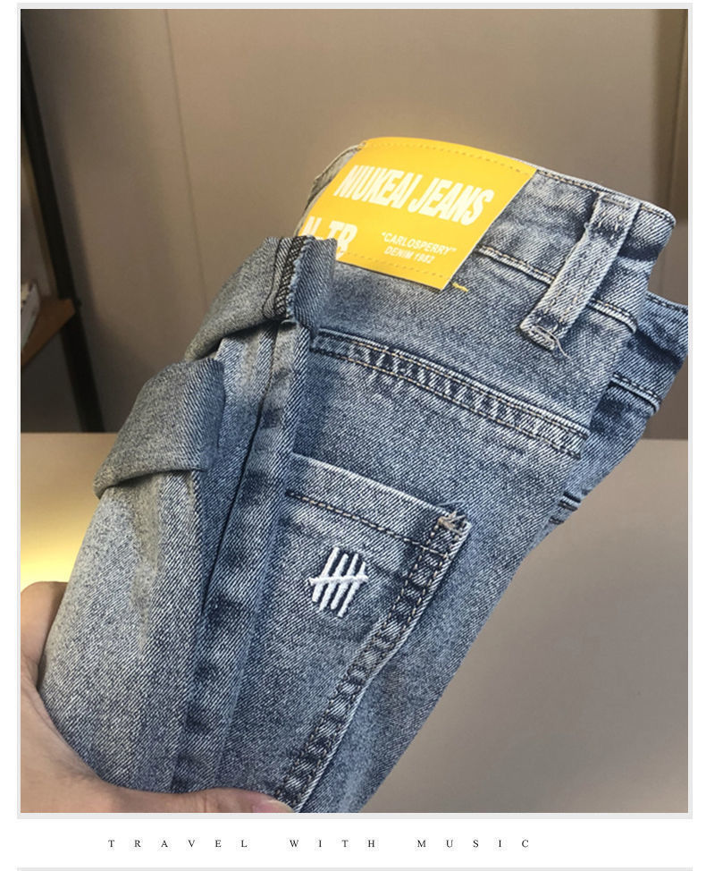 Jean élastique fin brodé tendance printemps-automne pour hommes, leggings polyvalents en micro-haren, simples et à la mode_voghion.com