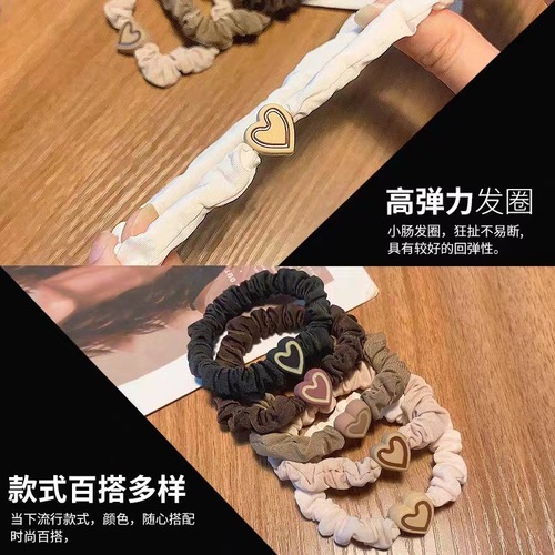 Love headband to tie hair rubber band, simple, highly elastic and durable ponytail, does not hurt hair band,  new hair band for women