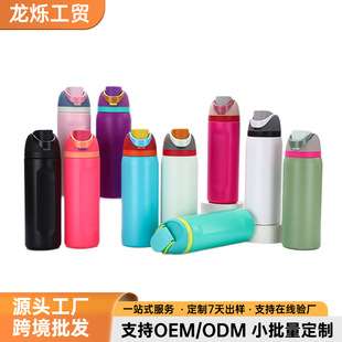 ��ʽ����ˮ�������������P��p��ر���Ů�����y�\��ˮ�����l