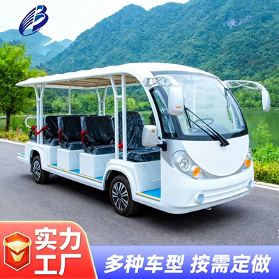 Seats Hotel Real Estate – Elektrikli qolf avtomobilləri