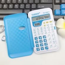 正品函数科学计算器考试专用计算机学生用小学四年级用带时间