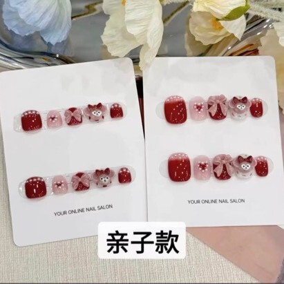 [Shirley Mei] Children's Parent-Child Handmade Wearable Short Nail Stickers New Cute Cartoon Style for Students