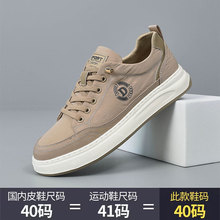 �W��վ�p�ݳ��ƾW�t�����¿Ь��Ь�r�г����ٴ����m�p�����eЬ