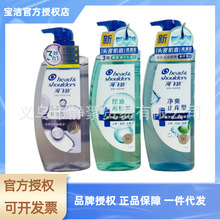 ����˿ϴ��ˮ��������670ml�޹���ϴ��¶��ˬȥ��ϴͷ������ͷƤ