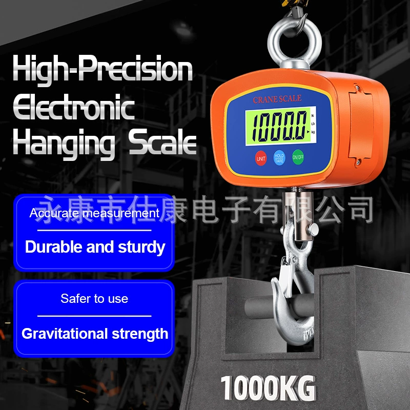 Трансграничные спотовые электронные весы Промышленные весы Подвесные весы Высокоточные электронные весы Подвесные весы