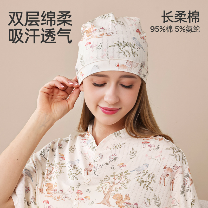 婧麒月子帽秋纯棉产妇帽防风护额10月11月份帽子坐月子发带头巾女|undefined
