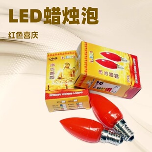 LEDؔ�����e12Ϟ�T���tɫled�����������ؔ���Ϟ�Tɏ������